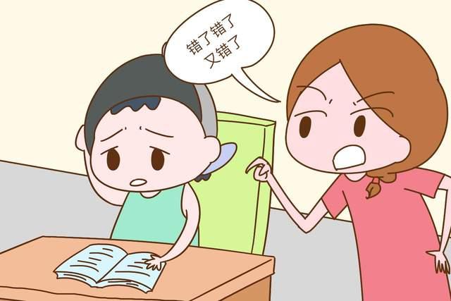 為什么孩子專注力不好？