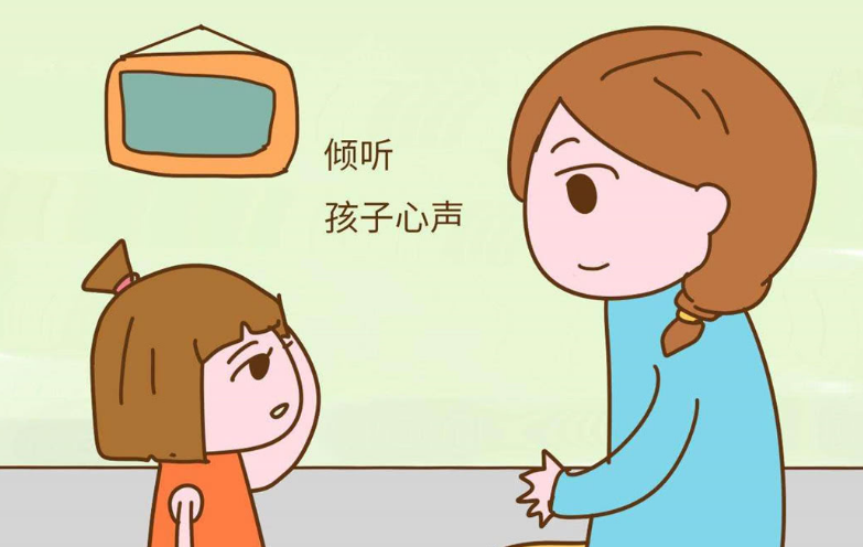 如何引導(dǎo)和應(yīng)對(duì)“愛(ài)頂嘴”的孩子