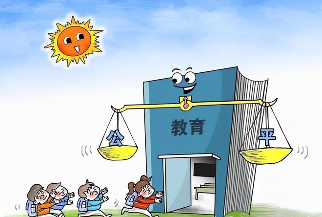 孩子的素質方面教育包括哪些方面?